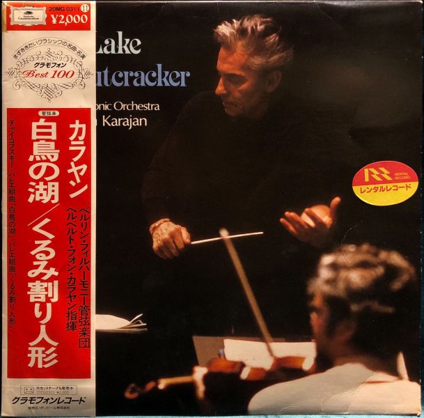 Tchaikovsky / Berlin Philharmonic Orchestra, Herbert von Karajan - Swan Lake / The Nutcracker 二手老膠1LP 