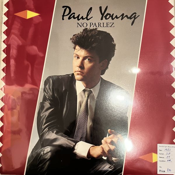 Paul Young – No Parlez | 二手老膠1LP 
