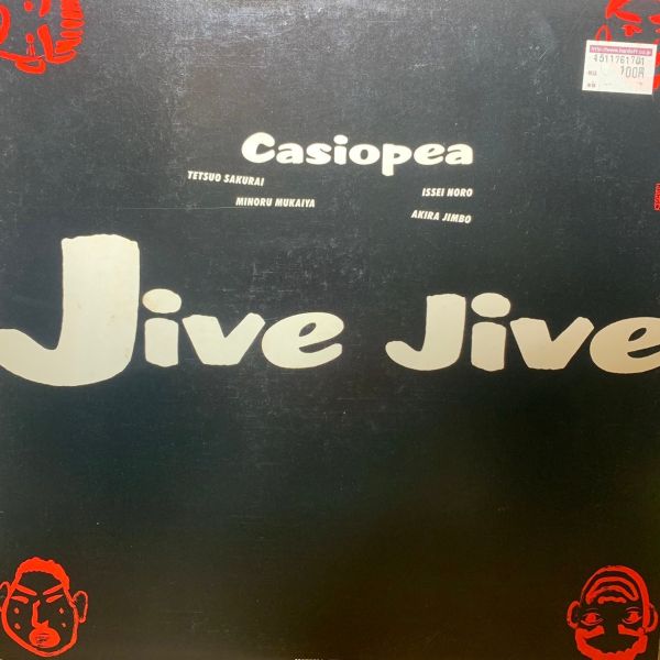 Casiopea – Jive Jive | 二手老膠1LP 