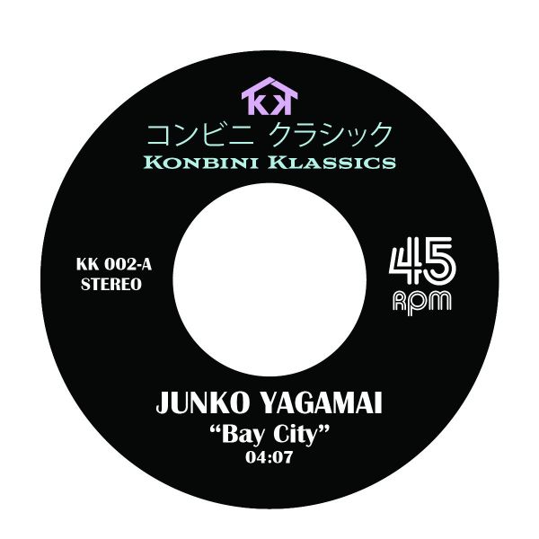 Konbini Klassics Vol. 2 (八神純子/國分友里惠) 7吋EP 