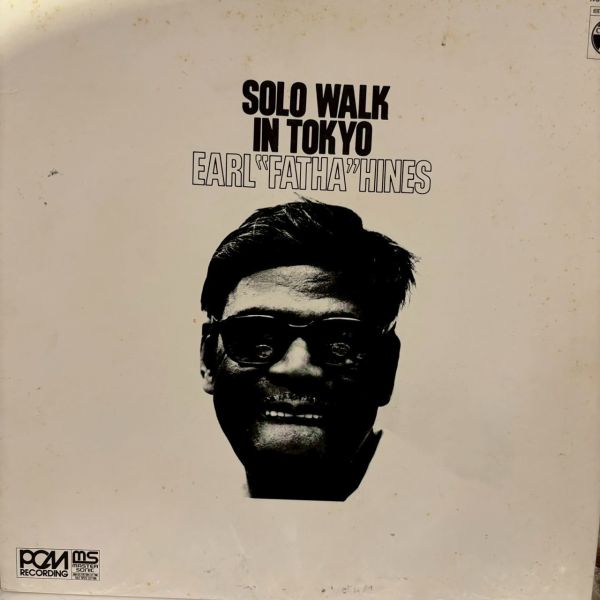 Earl Hines – Solo Walk In Tokyo | 二手老膠1LP 