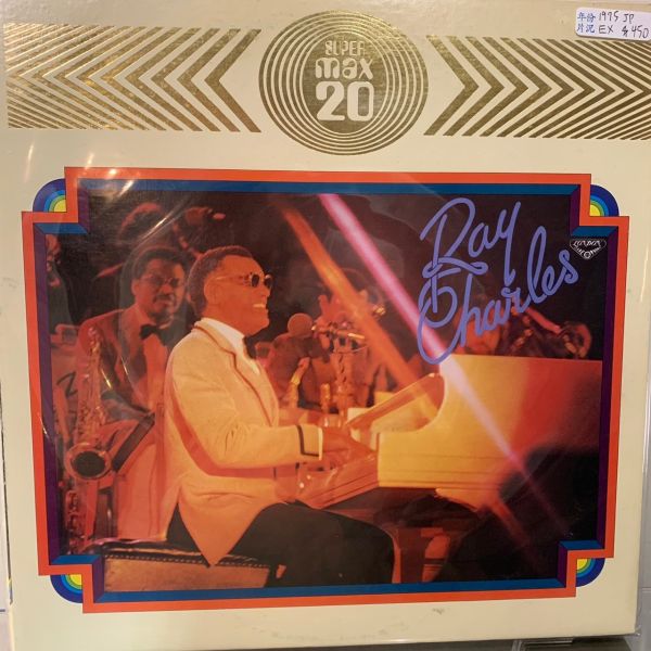 Ray Charles – Max 20 | 二手老膠1LP 