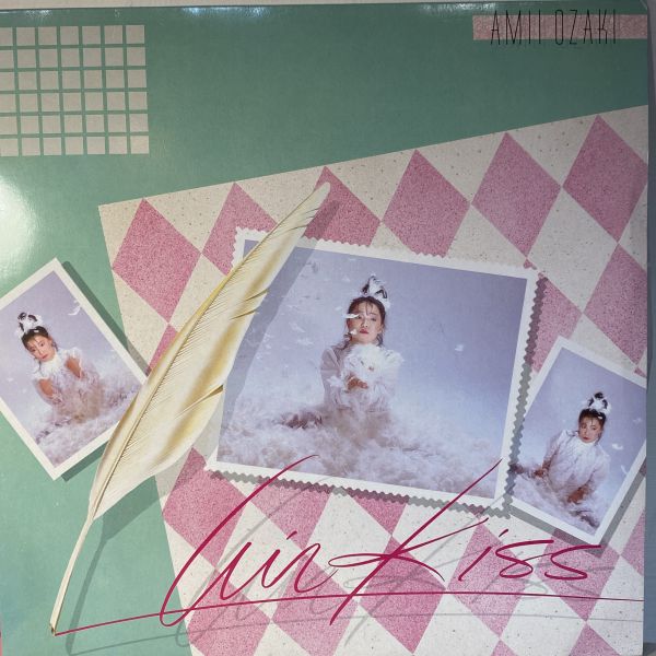 尾崎亜美* – Air Kiss 二手老膠1LP 