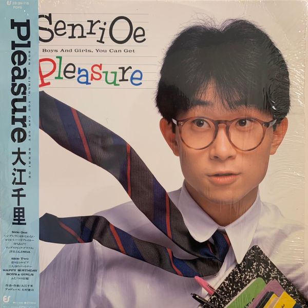 Senri Oe – Pleasure 二手老膠1LP 