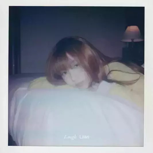 幾田りらIkuta Rira - Laugh 2nd ALBUM 通常盤CD 