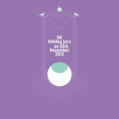 椎名林檎 - Holiday Jazz On November, 2013 黑膠1LP 