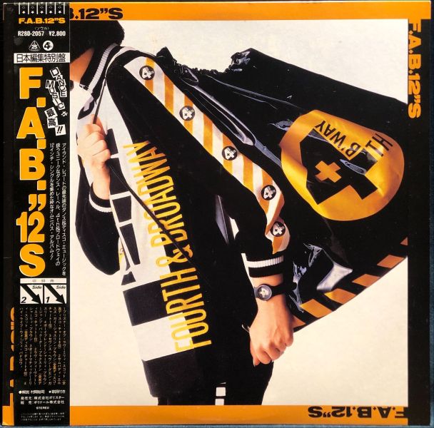 Various - F.A.B.12"S 二手老膠1LP 