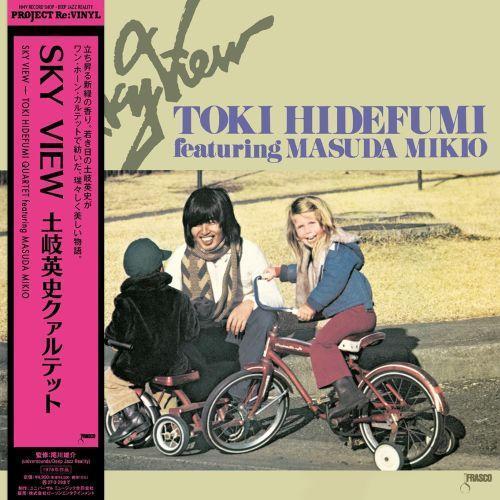土岐英史 Hidefumi Toki - Sky View 黑膠1LP 
