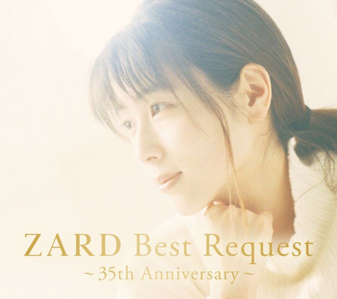 ZARD - Best Request 35週年紀念 Blu-spec 通常盤3CD 