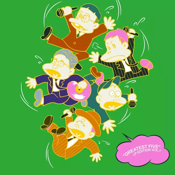 RIP SLYME - GREATEST FIVE LP EDITION VOL.1 黑膠2LP 