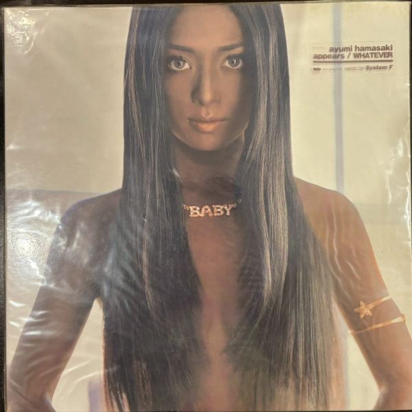 Ayumi Hamasaki – Appears / Whatever | 二手老膠1LP 
