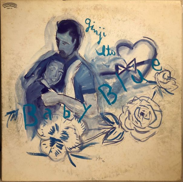 伊藤銀次 - Baby Blue 二手老膠1LP 