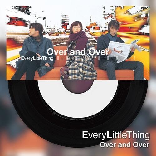 Every Little Thing - Over and Over / Change 7吋黑膠1EP Every Little Thing Over and Over 黑膠,Every Little Thing Change 黑膠,Over and Over Change 黑膠,Every Little Thing 黑膠