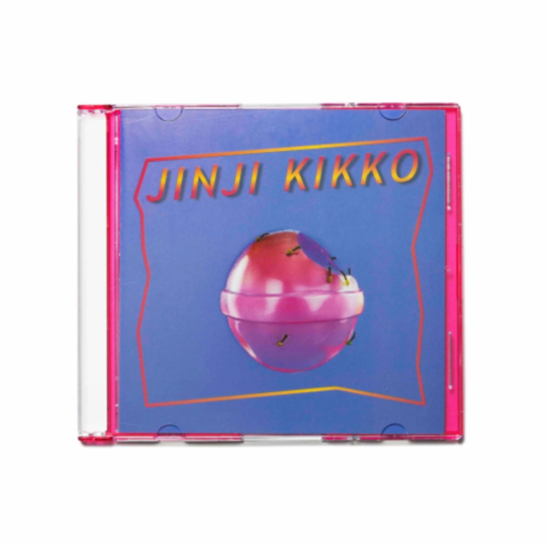 落日飛車 Sunset Rollercoaster-金桔希子EP [CD] 