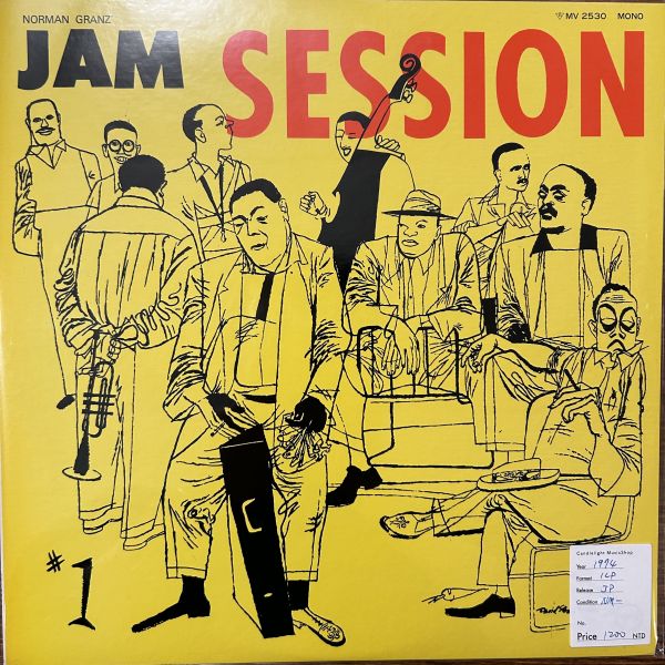 Various – Norman Granz' Jam Session #1 | 二手老膠1LP 