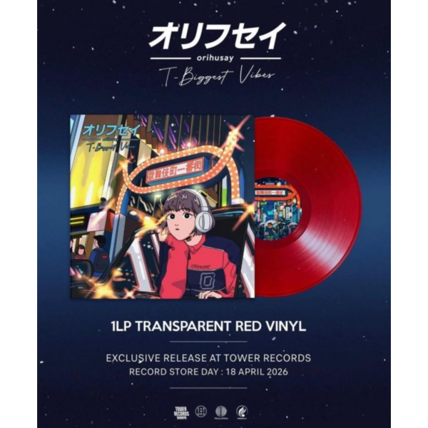 Orihusay (オリフセイ) - T-Biggest Vibes 透明紅色彩膠 