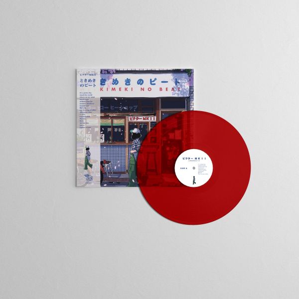 ビクター ＭＫＩＩ - ときめきのビート tokimeki no beat 彩膠1LP 