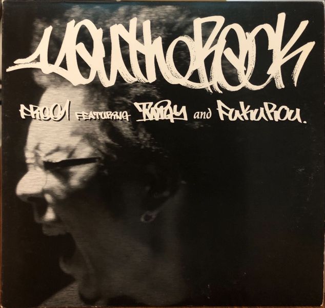 You The Rock Featuring Twigy - Free and Fukurou  二手老膠1LP 