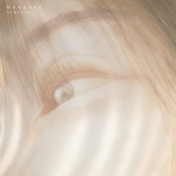 ヒメウズ himeuzu - Bouquet (CD) 