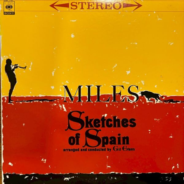 Miles Davis Arranged And Conducted By Gil Evans – Sketches Of Spain | 二手老膠1LP 