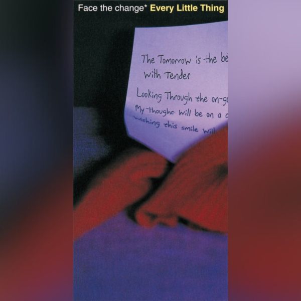 Every Little Thing - Face the change / アイガアル(7"黑膠1EP) 