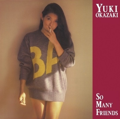 岡崎友紀(Yuki) - So Many Friends 黃膠1LP 岡崎友紀 So Many Friends LP, 岡崎友紀 So Many Friends album, 岡崎友紀 So Many Friends專輯, Yuki LP, Yuki album, Yuki專輯