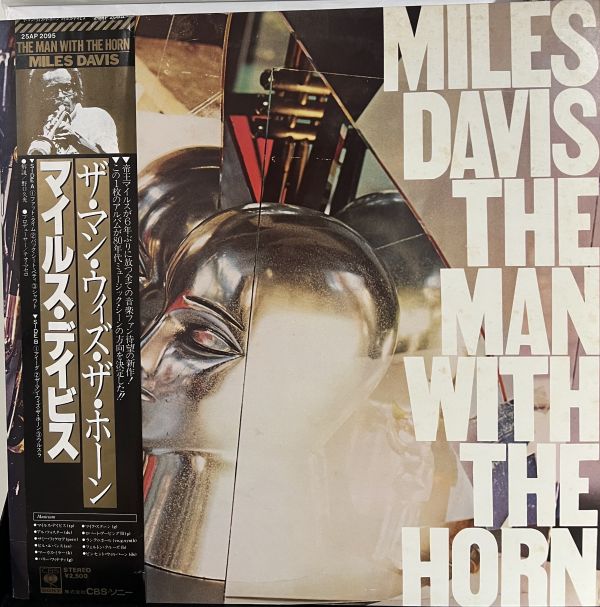 Miles Davis – The Man With The Horn 二手老膠1LP 