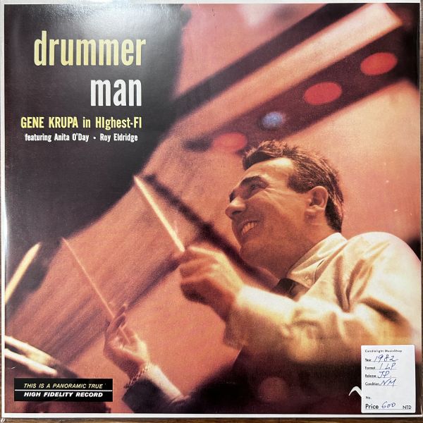Drummer Man Gene Krupa In HIghest-FI | 二手老膠1LP 
