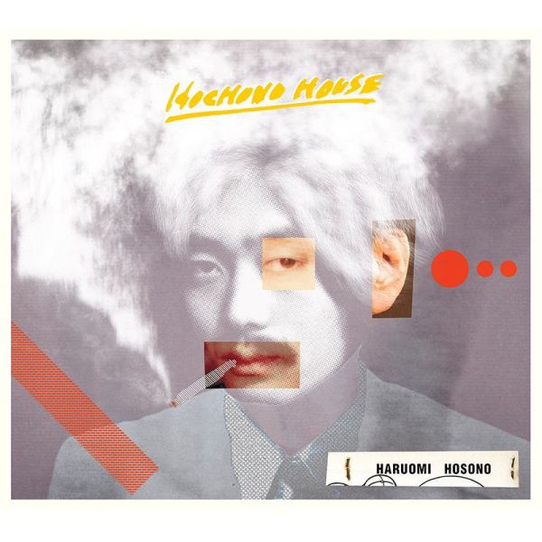 細野晴臣 - HOCHONO HOUSE 重量盤黑膠1LP 