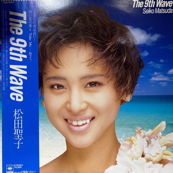 松田聖子 – The 9th Wave 二手老膠1LP 