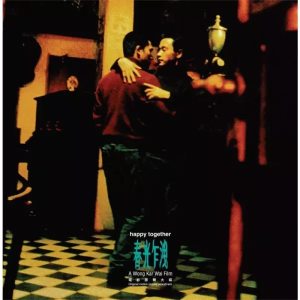 王家衛 - 春光乍洩 Happy Together 限量動態圖膠1LP 