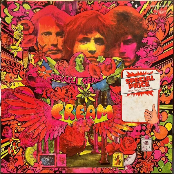 Cream - Disraeli Gears 二手老膠1LP 