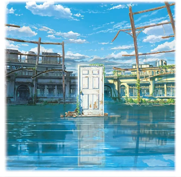 Radwimps and Kazum a Jinnouchi: Suzume 鈴芽之旅電影原聲帶 CD 