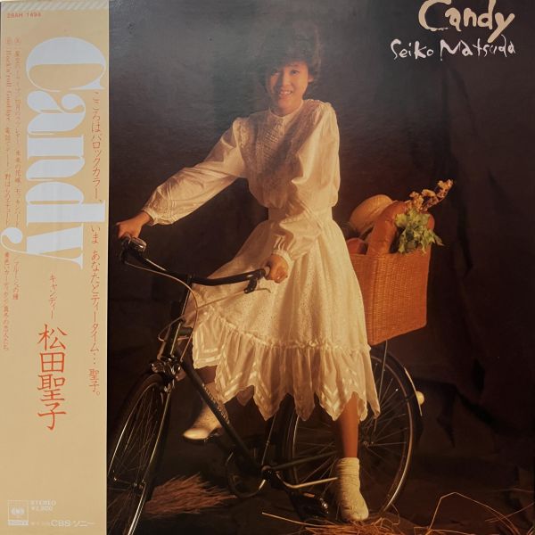 松田聖子 - Candy | 二手老膠1LP 