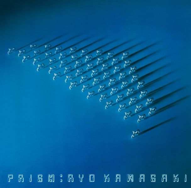 川崎燎 Ryo Kawasaki - Prism 黑膠1LP 