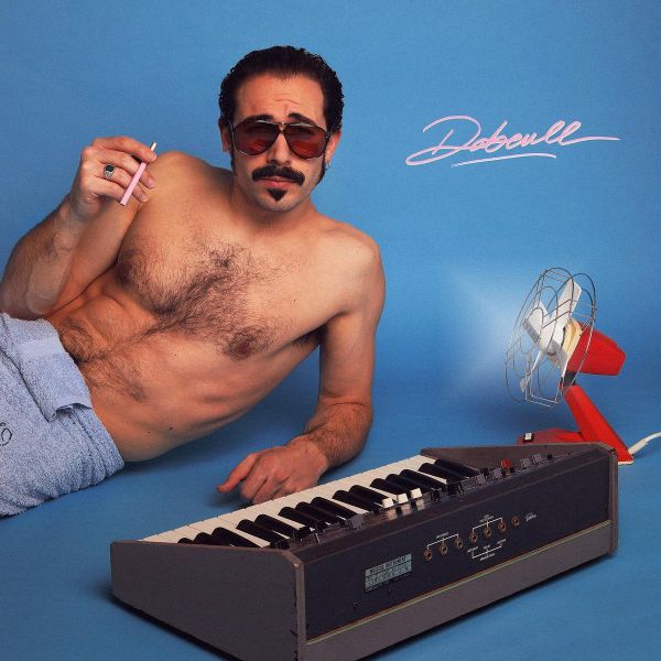 Dabeull - Intimate Fonk 黑膠1LP Dabeull Intimate Fonk 黑膠, Intimate Fonk 黑膠, Dabeull 黑膠, Intimate Fonk LP, Dabeull LP, Dabeull 黑膠1LP