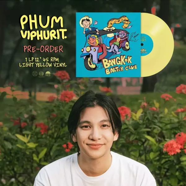 Phum Viphurit - Bangkok Balter Club 黃膠1LP Phum Viphurit Bangkok Balter Club 黃膠, Bangkok Balter Club 黃膠1LP, Phum Viphurit 黑膠, Bangkok Balter Club LP, 泰國 indie pop 黑膠, Phum Viphurit LP