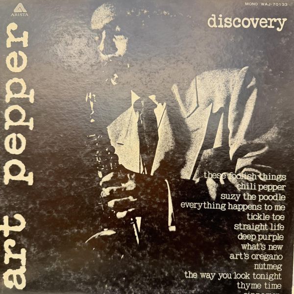 Art Pepper - Discovery Session｜二手老膠1LP 