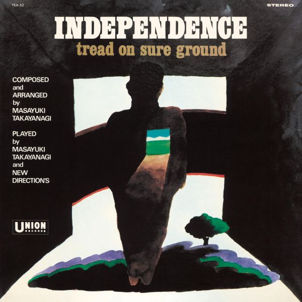 高柳昌行 Masayuki Takayanagi - Independence 黑膠1LP 高柳昌行 黑膠,Masayuki Takayanagi 黑膠,Independence 黑膠,高柳昌行 Independence 黑膠