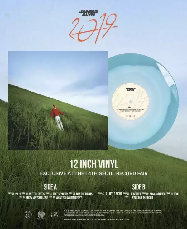 James Alyn - 2019 (SRF Vinyl) 藍膠1LP James Alyn 2019 藍膠, 2019 SRF Vinyl 黑膠, James Alyn 2019 LP, James Alyn 黑膠, 2019 LP 黑膠, R&B indie pop 黑膠