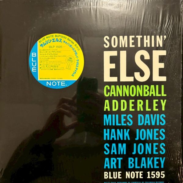 Cannonball Adderley – Somethin' Else | 二手老膠1LP 
