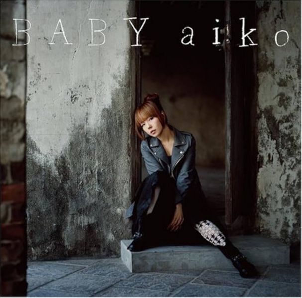 aiko - BABY 黑膠2LP 