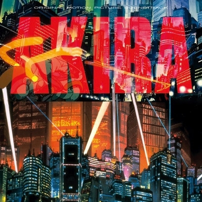 藝能山城組 - 阿基拉(AKIRA ) 電影原聲帶 黑膠1LP 