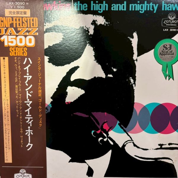 Coleman Hawkins – The High And Mighty Hawk | 二手老膠1LP 