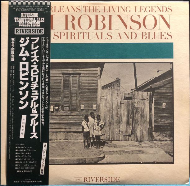 Jim Robinson's New Orleans Band - Jim Robinson Plays Spirituals And Blues 二手老膠1LP 