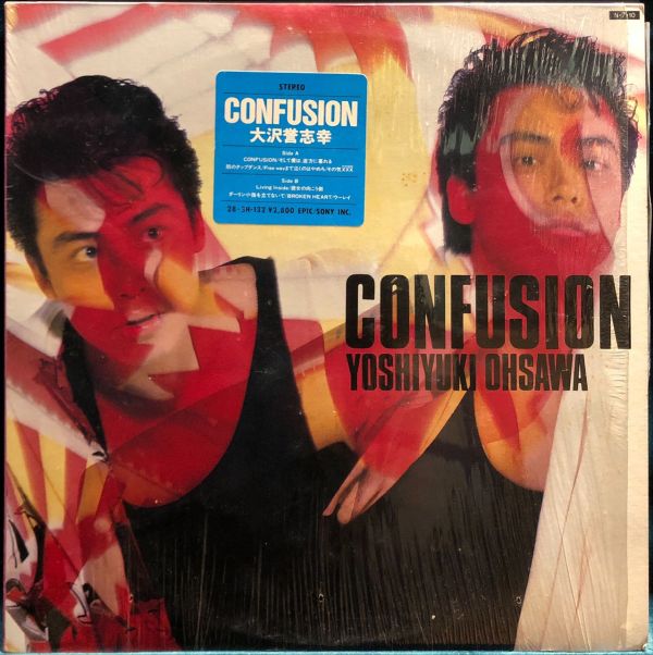 大沢誉志幸Yoshiyuki Ohsawa - Confusion 二手老膠1LP 