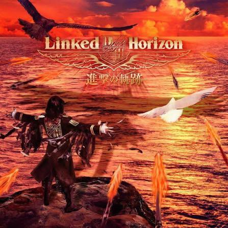 Linked Horizon - 進撃の軌跡 CD 