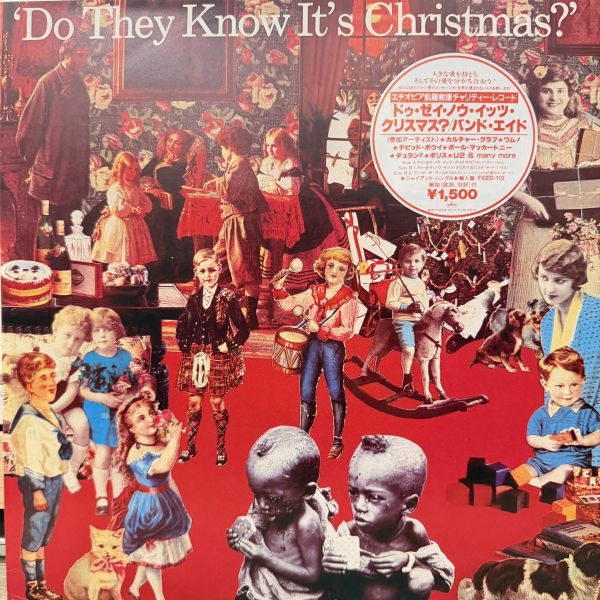 Band Aid - Do They Know It's Christmas? 二手老膠1LP Band Aid Do They Know It’s Christmas 黑膠, Band Aid 黑膠, Do They Know It’s Christmas LP, Band Aid LP, Band Aid 單曲 黑膠