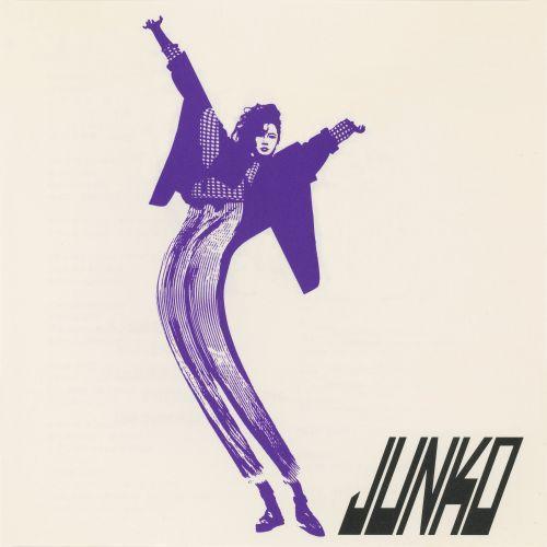 八神純子 Junko Yagami - COMMUNICATION 透明藍膠1LP 