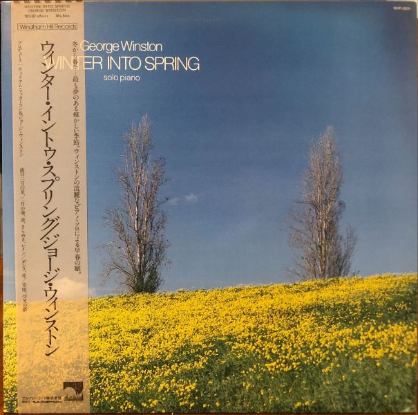 George Winston - Winter Into Spring  二手老膠1LP 